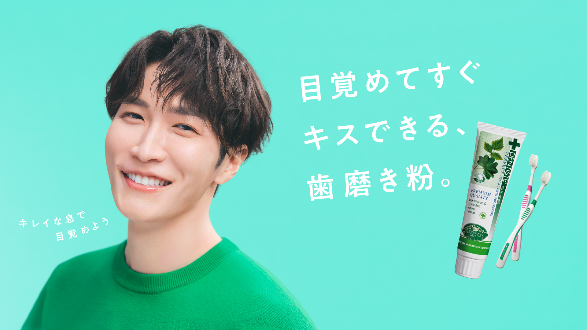 最終値下げ中！デンティス(dentiste) 渡辺翔太 アクリルスタンド 2025年最新】渡辺翔太 アクスタ デンティスの人気アイテム