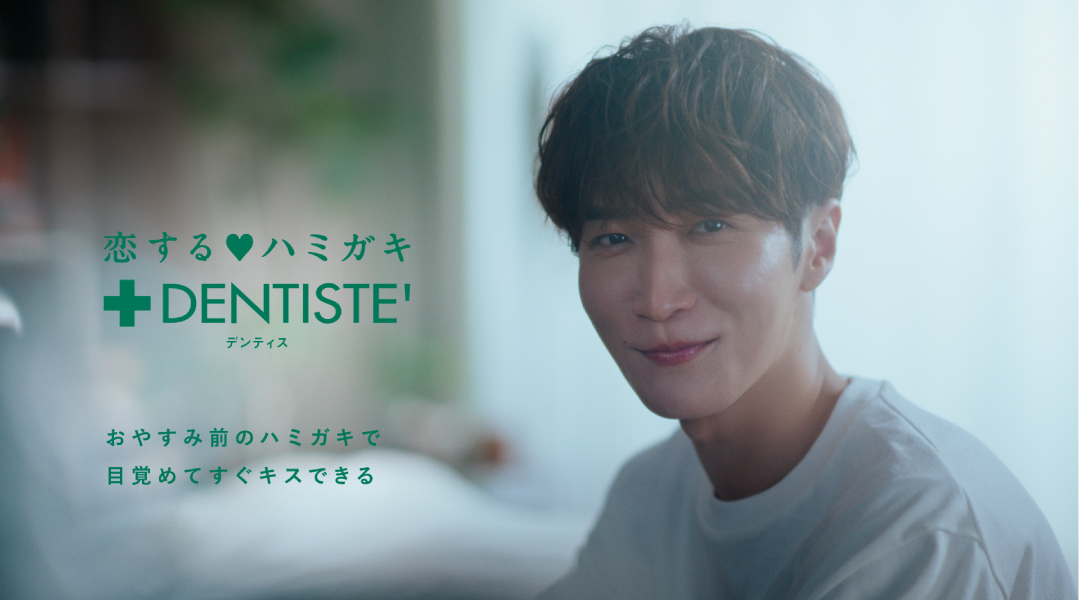 WEB CM movie 30秒