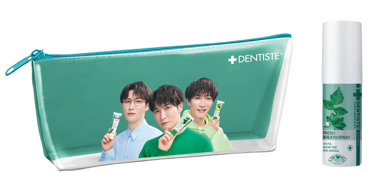 デンティス　A賞 恋する♥ハミガキ デンティス しあわせずっと長続きキャンペーン